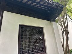 -上海醉白池公园