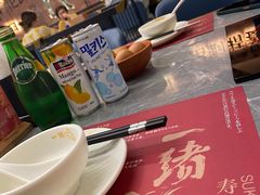 -一绪に寿喜烧(荟聚店)