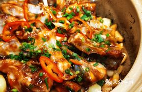 Scallion Baked Boneless Fish Head