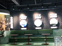 大堂-悸动(吴泾宝龙广场店)