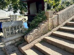 -丝绸小镇荻港古村