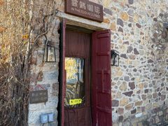 -云端咖啡(山顶教堂店)