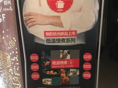-烛影拾光观景餐厅·创意菜·摄影·小提琴(大唐不夜城店)