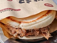 -樊记腊汁肉(竹笆市总店)