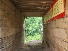 -太平万花山景区
