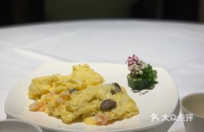 Black Truffle Shrimp Stir-Fried Egg