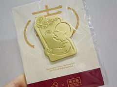 -喜茶(佛山顺德容桂天佑城店)