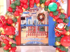 -美吉姆早教中心(泰州茂业天地中心)