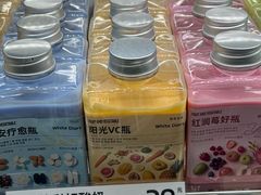 -白色日记·手作酸奶(麦凯乐店)