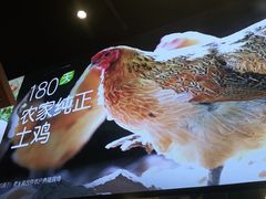 -老乡鸡(旭辉御府店)