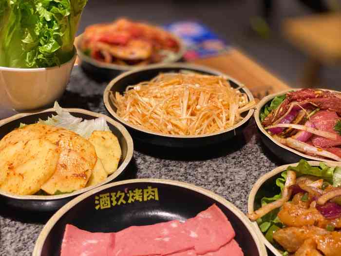 酒玖烤肉(南门口店)-"如果不是朋友来过我都不知道这有家烤肉店,.