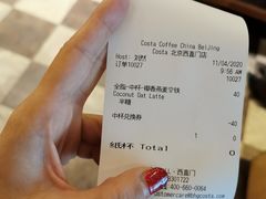 -COSTA COFFEE(西直门店)