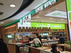 -凯德MALL(西直门店)
