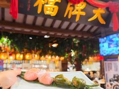 -南京大牌档(崇文门国瑞店)