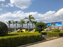 -德宏芒市国际机场