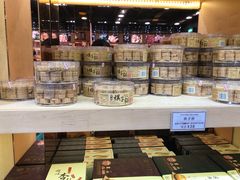 -钜记手信(兴华楼店)