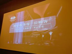 -尚善若水·汤泉·SPA·沐足(东方渔人码头店)