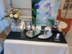 -YESIDO椰岛美容