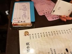 -永兴餐厅(复兴中路店)