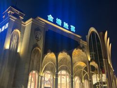 -金塘胜宴(石湾店)