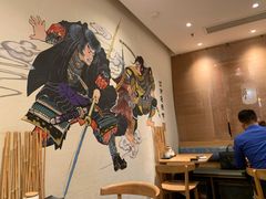 -沼津港渔市(宏伊国际广场店)
