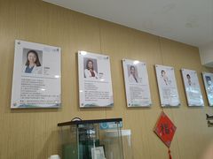 -艾维口腔(春江花月门诊部)