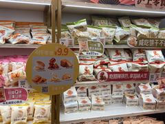 -沪上阿姨·臻选茶饮(上海环球港店)
