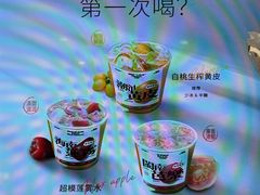 -淡马茶坊(深圳宝安壹方城店)