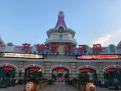 -厦门方特梦幻王国