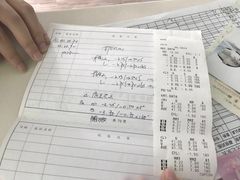 -星视野儿童近视弱视视力训练中心(富荟店)