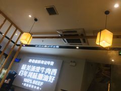 -林记潮牛·牛肉火锅(上马墩店)