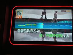 -星聚会KTV X Party(万象城店)