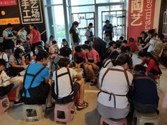 -观澜湖手艺工场·陶艺·吹玻璃·拼豆