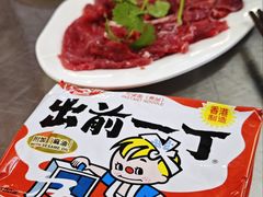 -燃计沙茶皇·香港沙茶火锅(人广旗舰店)
