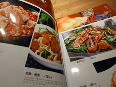 -彭厨(巨海城店)