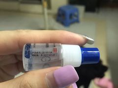 -泰洋动物医院·神经专科·磁共振·CT(天河公园总院)