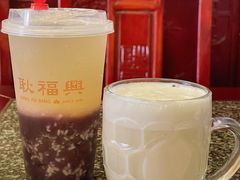 -耿福兴(罍街店)