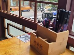 -桥香园过桥米线(国贸店)