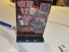 -老杨太太烧烤(文化广场店)