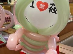 -西贝(华发商都店)