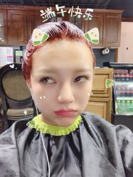 -影博莎美容美发形象设计中心