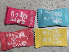 -海底捞火锅(团结桥店)