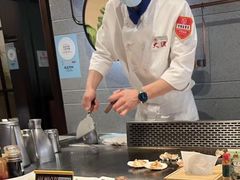-大渔铁板烧(大悦城店)