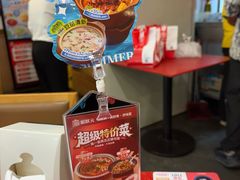 -宏状元现熬粥·京味菜(望京店)