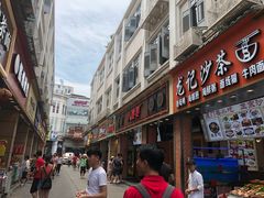 -八婆婆烧仙草(中山路店)