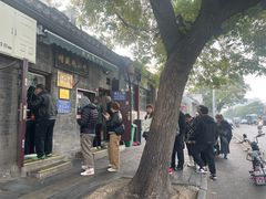 -增盛魁小吃店