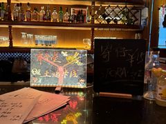 -育音堂音乐公园