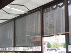 -Bco豆库(星耀天地店)