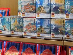 -昆明冠生园·蛋糕·面包(南强街店)