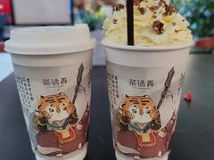桂花引-茶话弄(中贸广场店)